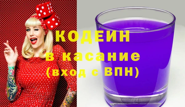 скорость Алексеевка