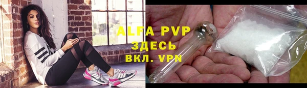 скорость Алексеевка