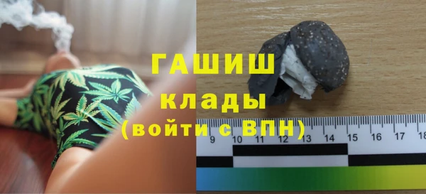 винт Алексин