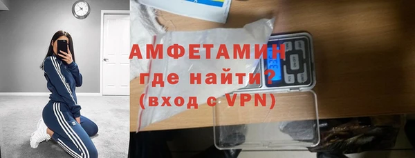 винт Алексин