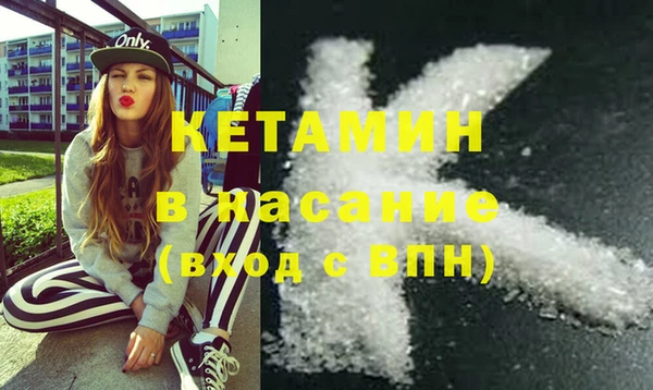 винт Алексин
