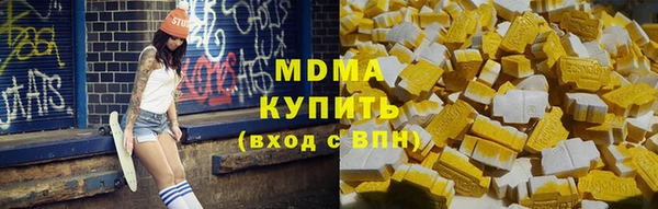 трава Алзамай
