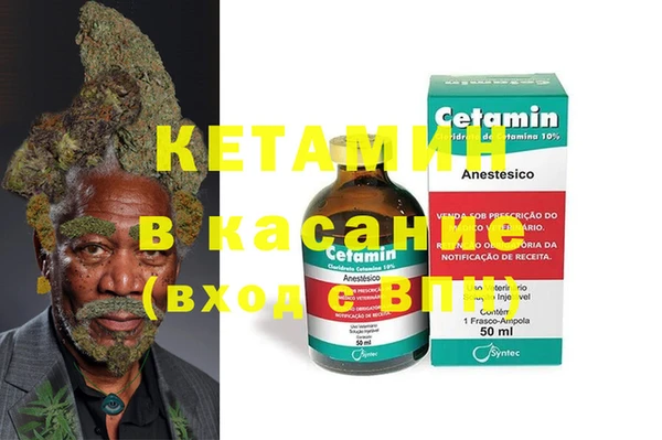 трава Покров