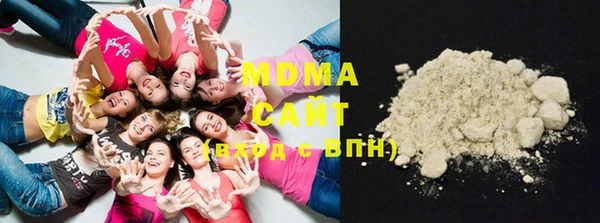 трава Алзамай