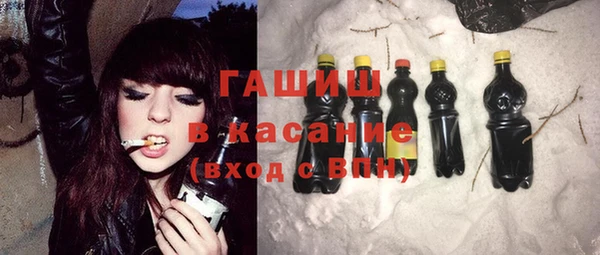 винт Алексин