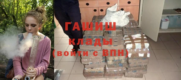 винт Алексин