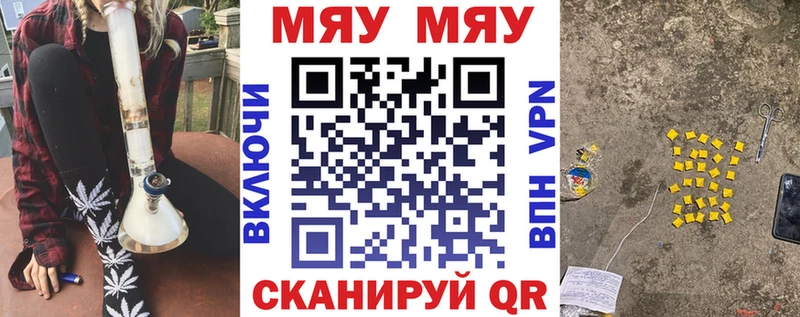 даркнет сайт  Дзержинский  МЕФ VHQ 